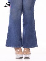 Pantalon Sombra Estrella - Imagen 2